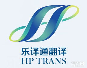 天津翻譯公司 專業(yè)旅游翻譯服務(wù)，助力旅游宣傳走向世界