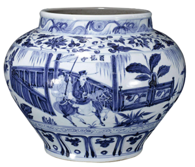 深圳永道拍賣行 專業(yè)拍賣古玩、瓷器、書畫與玉器