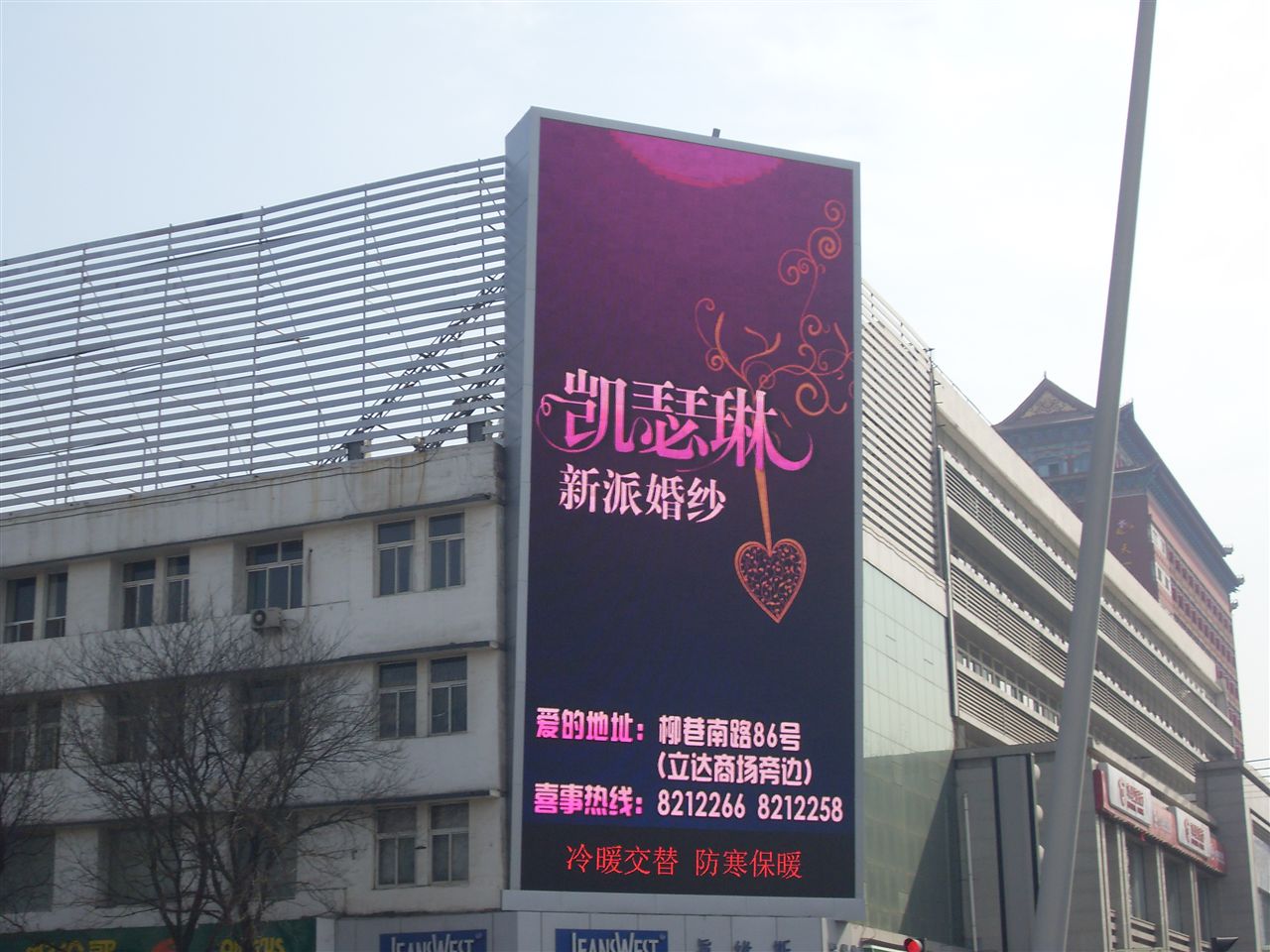 LED高亮P4電子屏 深圳工廠在照明領域的制造優勢與專業維修服務