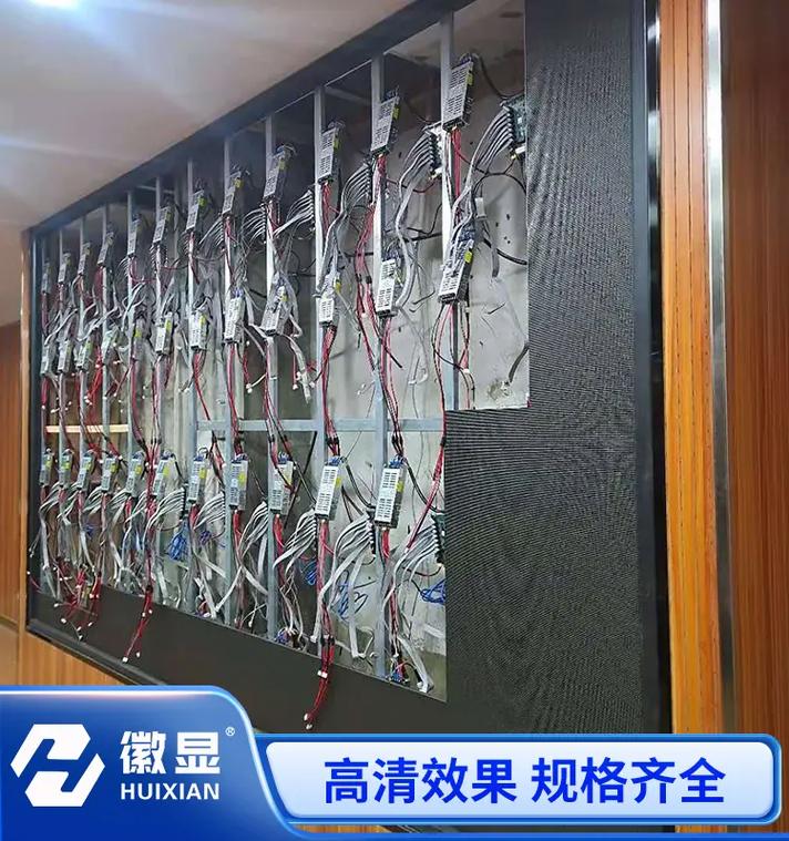 山東2K顯示屏安裝 高分辨率LED顯示屏的優(yōu)勢(shì)與技術(shù)要點(diǎn)